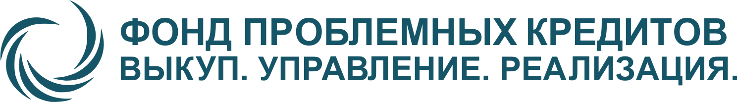 Fund of Problem Loans