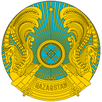 Қазақстан Республикасы Ұлттық экономика министрлігі