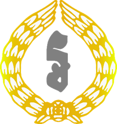 Камбоджа Ұлттық банкі