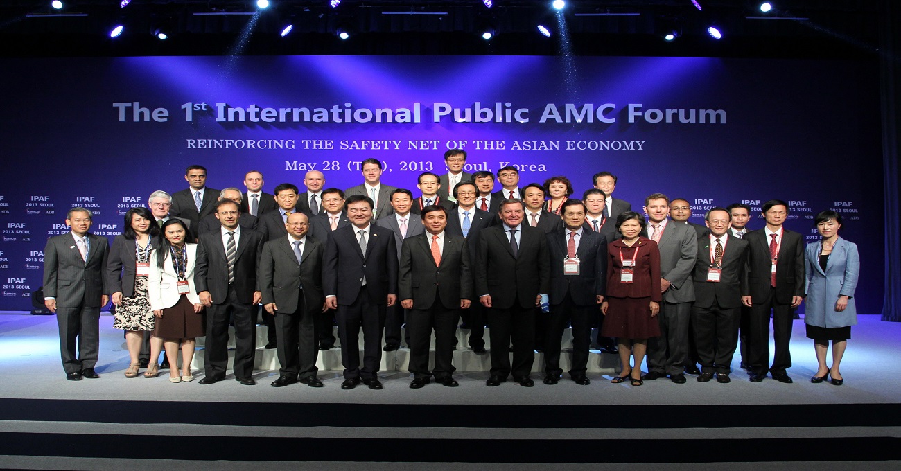 1st Summit and Conference, IMG11