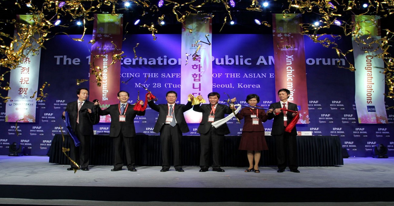 1st Summit and Conference, IMG15