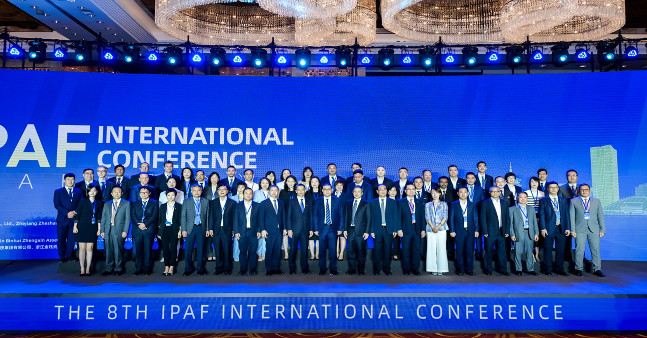 Conference image 1