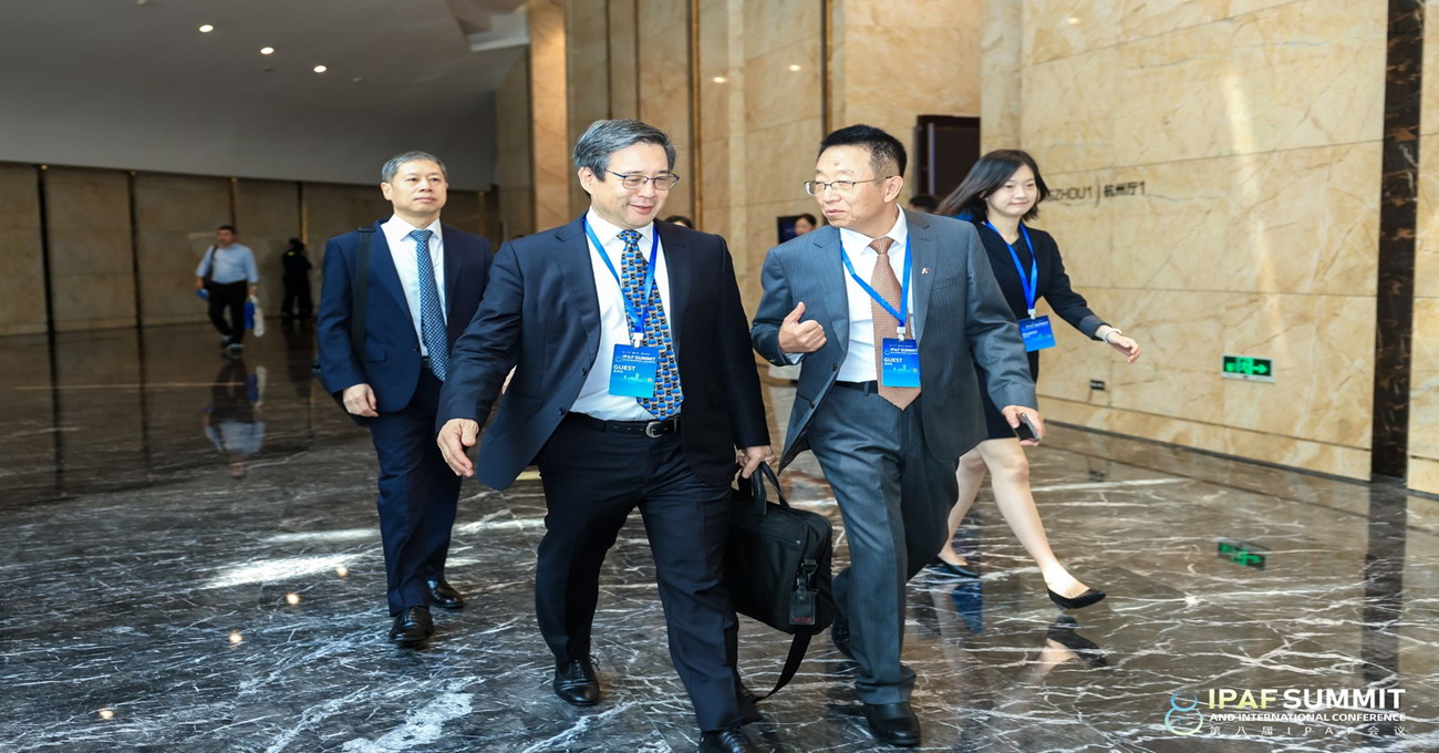 Conference image 9